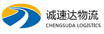 丽水到贵定县物流公司